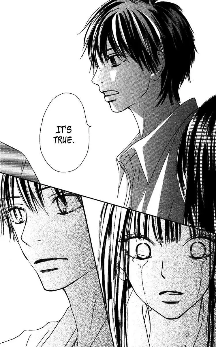 Kimi Ni Todoke Chapter 34 26